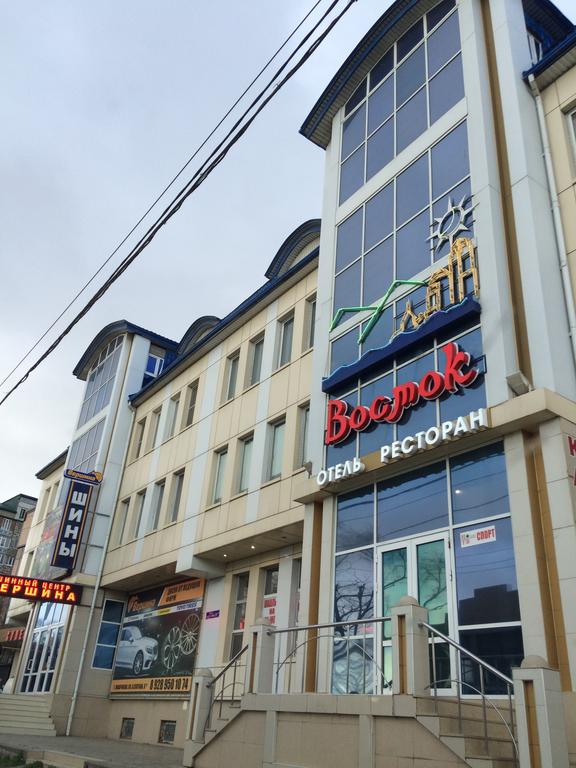 Hotel Vostok