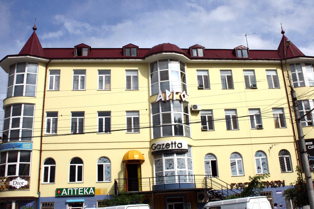 Argo Hotel