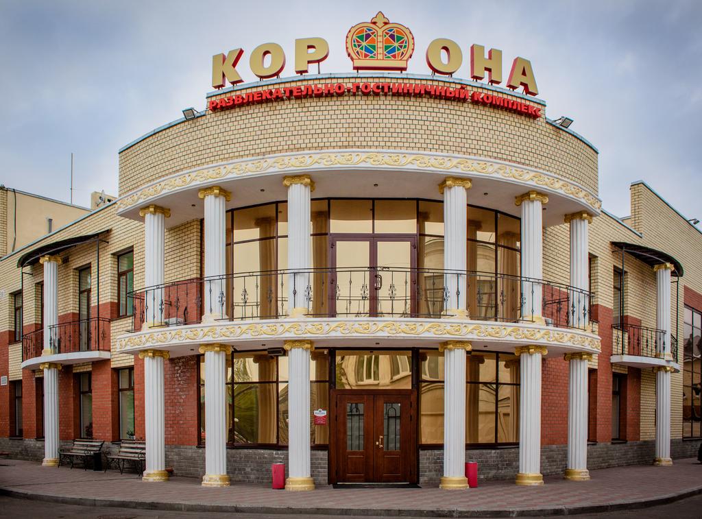 Korona Hotel