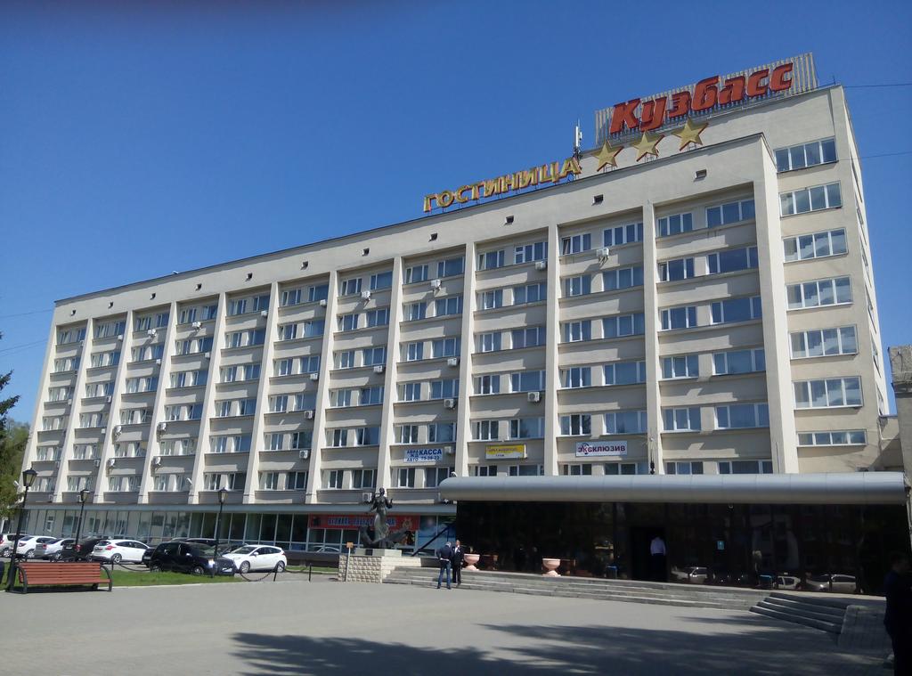 Hotel Kuzbass