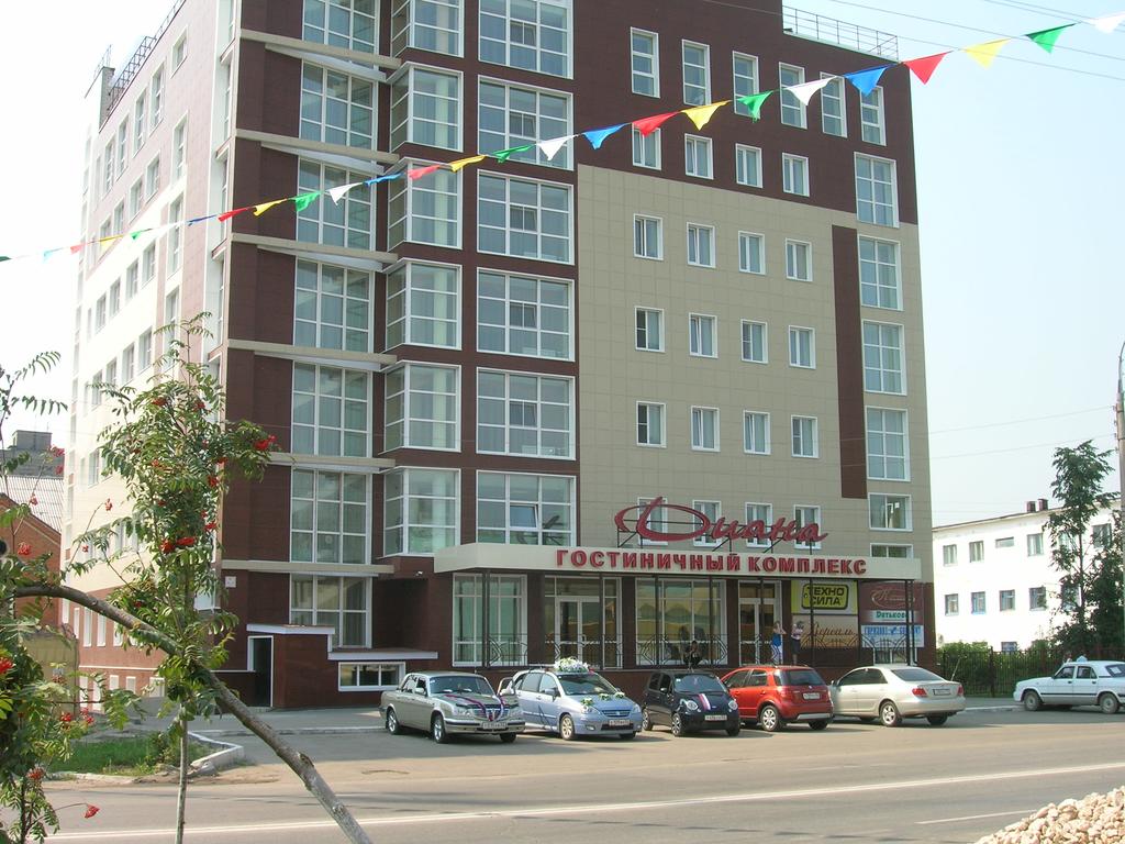 Hotel Diana