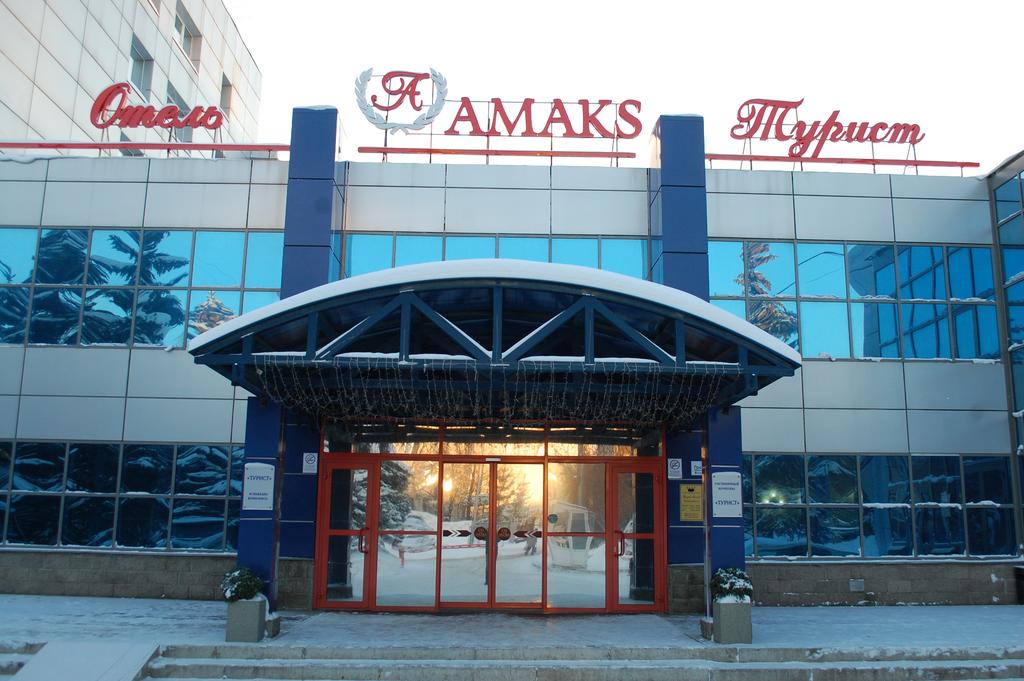 Amaks Tourist Hotels