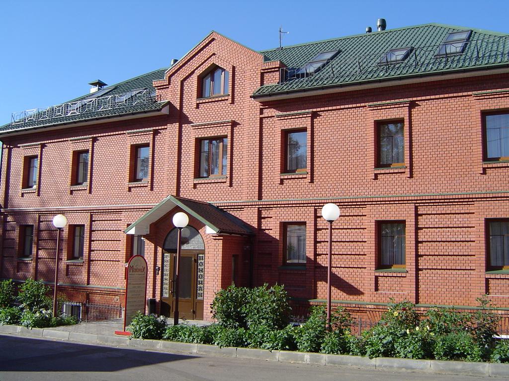 The Monomakh Hotel