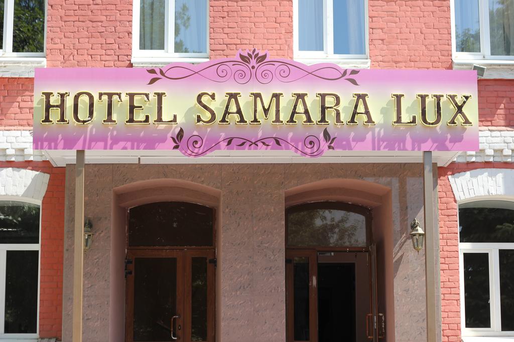 Samara Lux Hotel