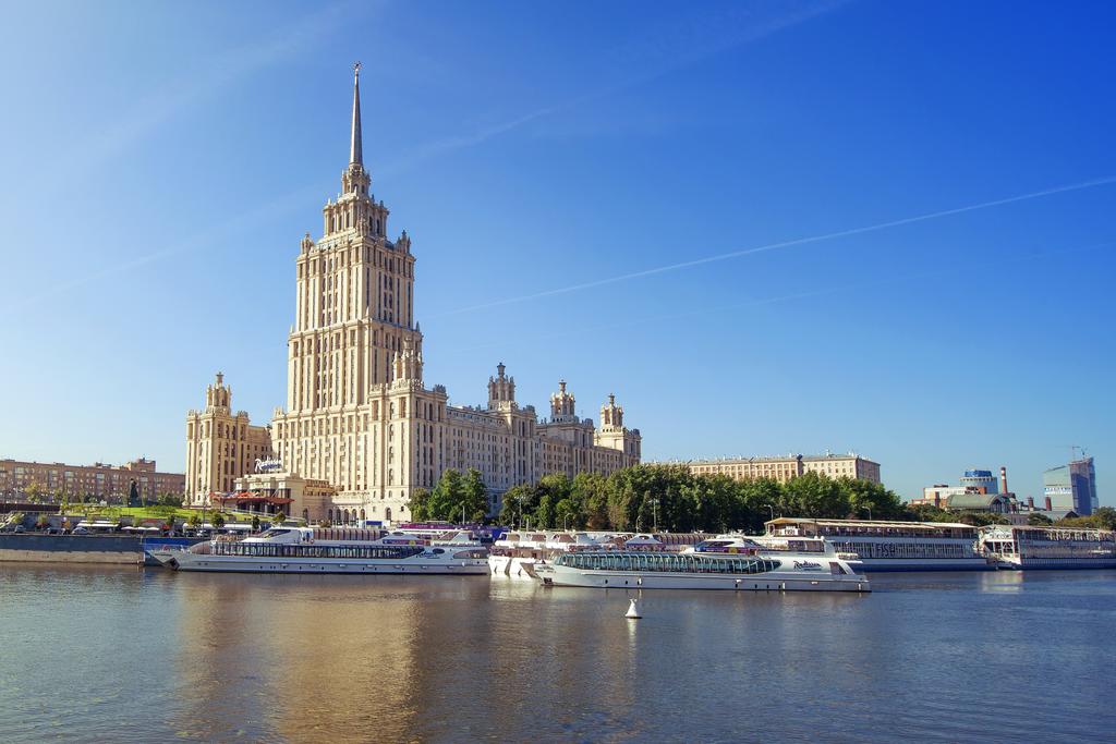 Radisson Royal Hotel Moscow