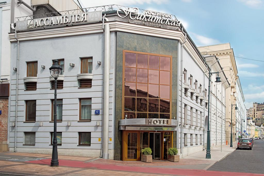 Assambleya Nikitskaya Hotel