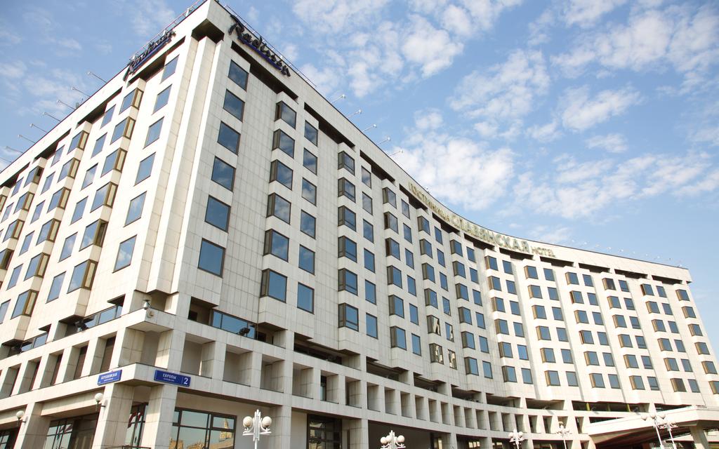 Radisson Slavyanskaya Hotel and Business Centre Moscow