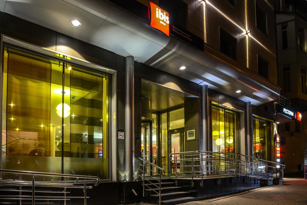 Ibis Moscow Paveletskaya