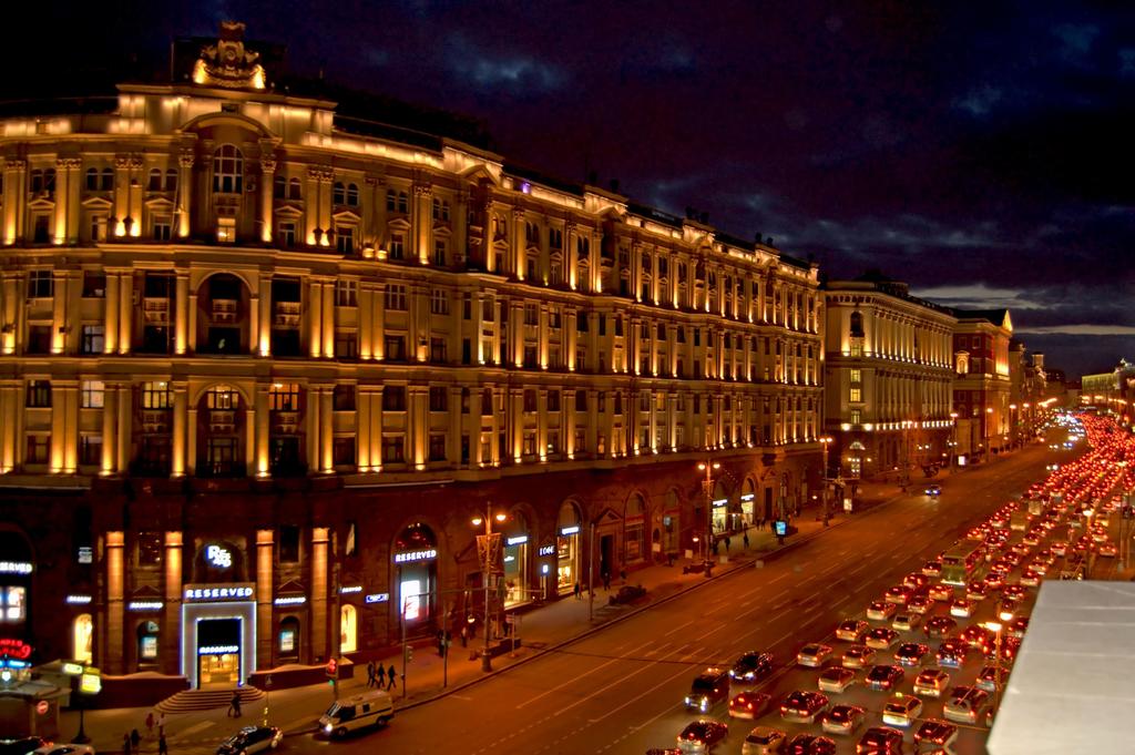 Megapolis Tverskaya