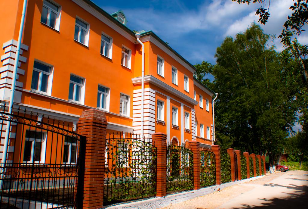 Orange House Hotel