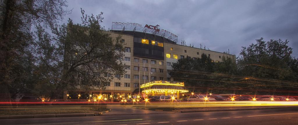 Park Hotel Fili