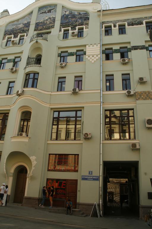 Hotel na Kuznetskom