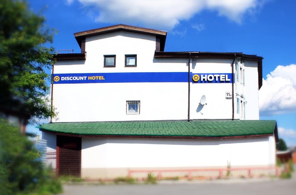 Hotel Discount