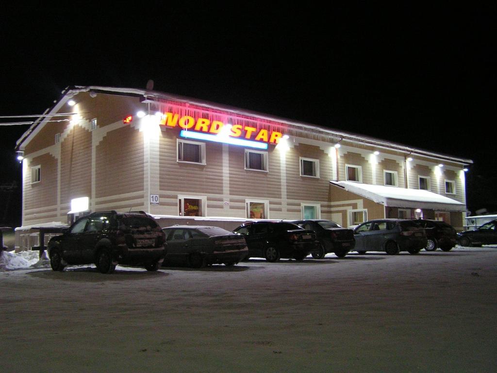 Nord Star Ski Complex