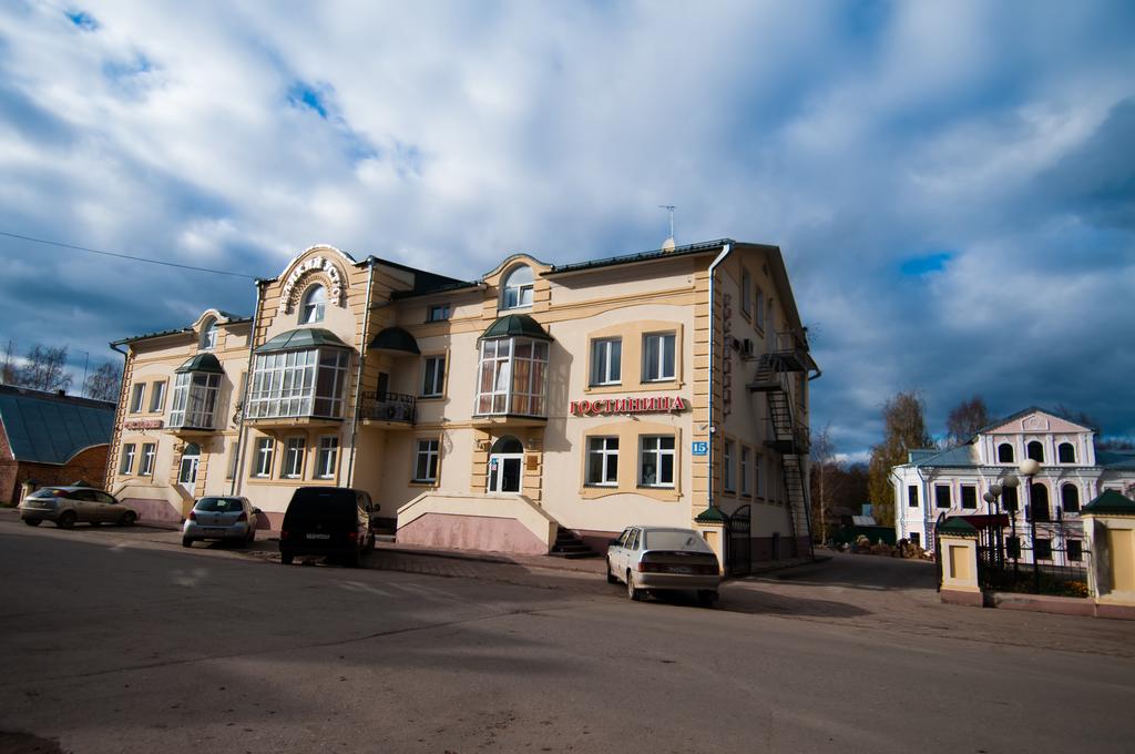 Hotel Velikiy Ustyg on Krasnoarmeyskaya