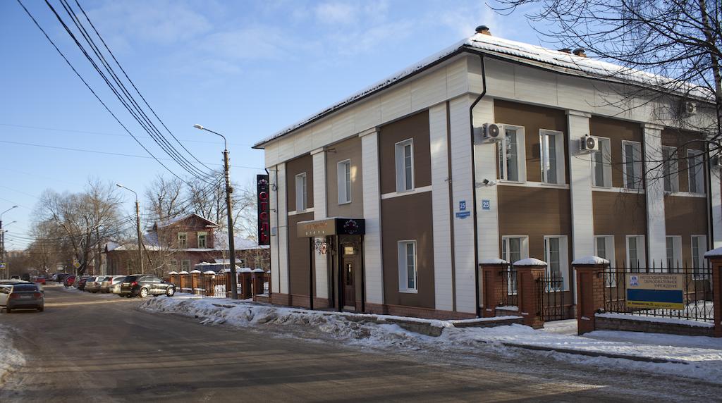 Milyutinsky Hotel