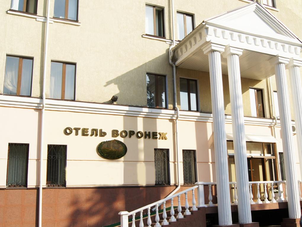 Voronezh Hotel