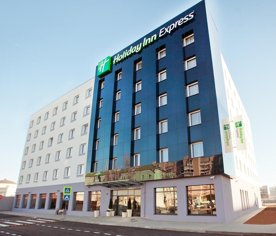 Holiday Inn Express Voronezh Kirova