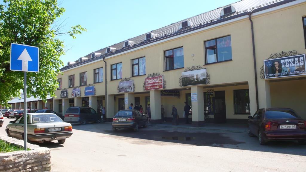 12 Mesyatsev Hotel