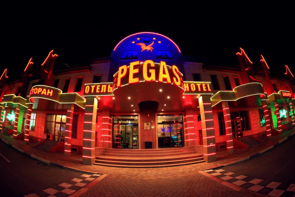 Hotel Pegas