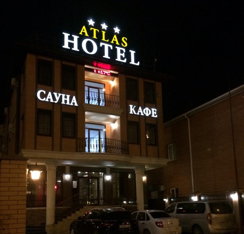 Atlas Hotel