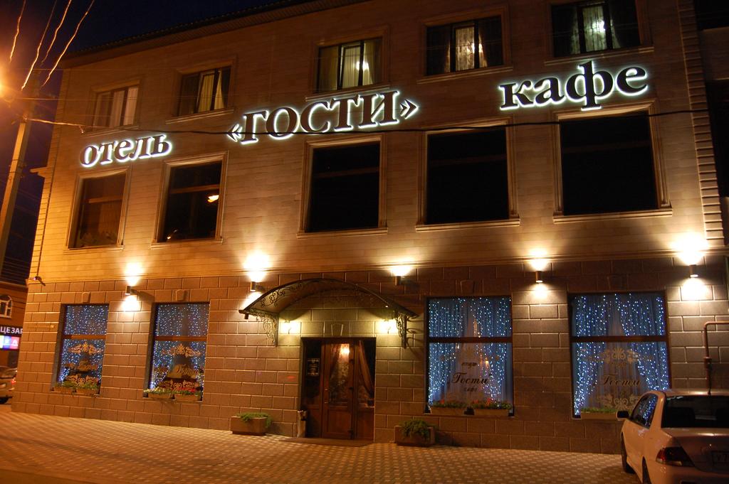 Gosti Hotel