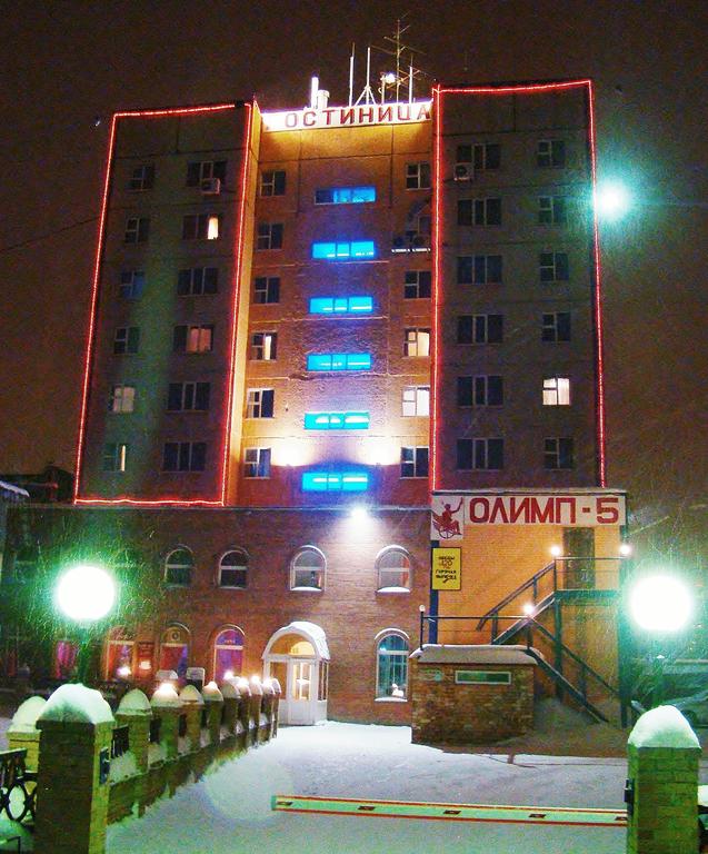 Olymp-5 Hotel