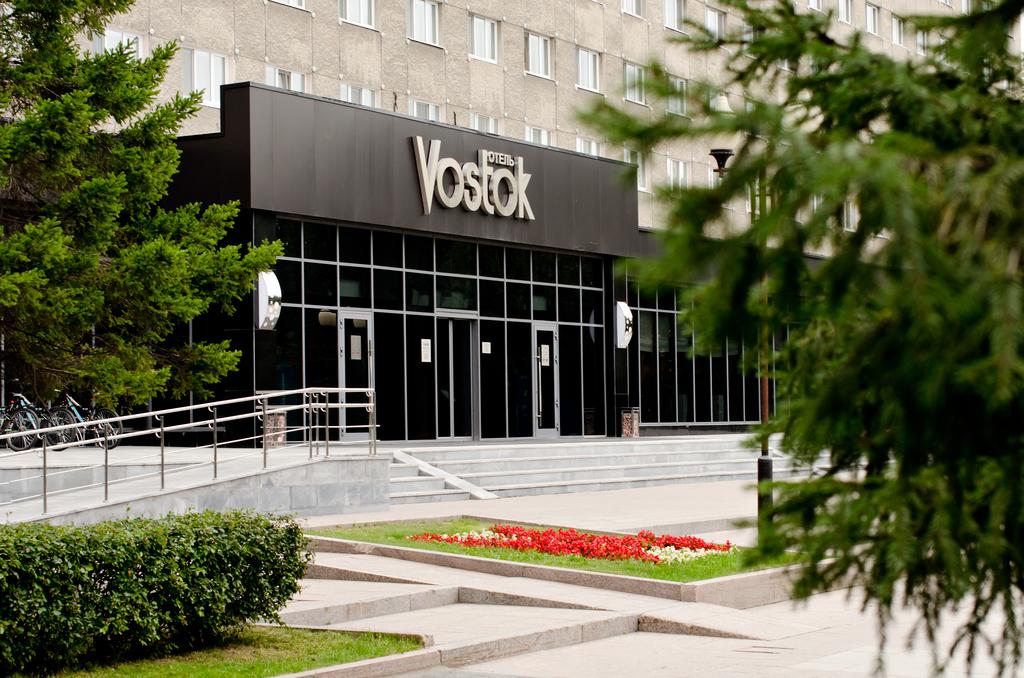 Vostok Hotel