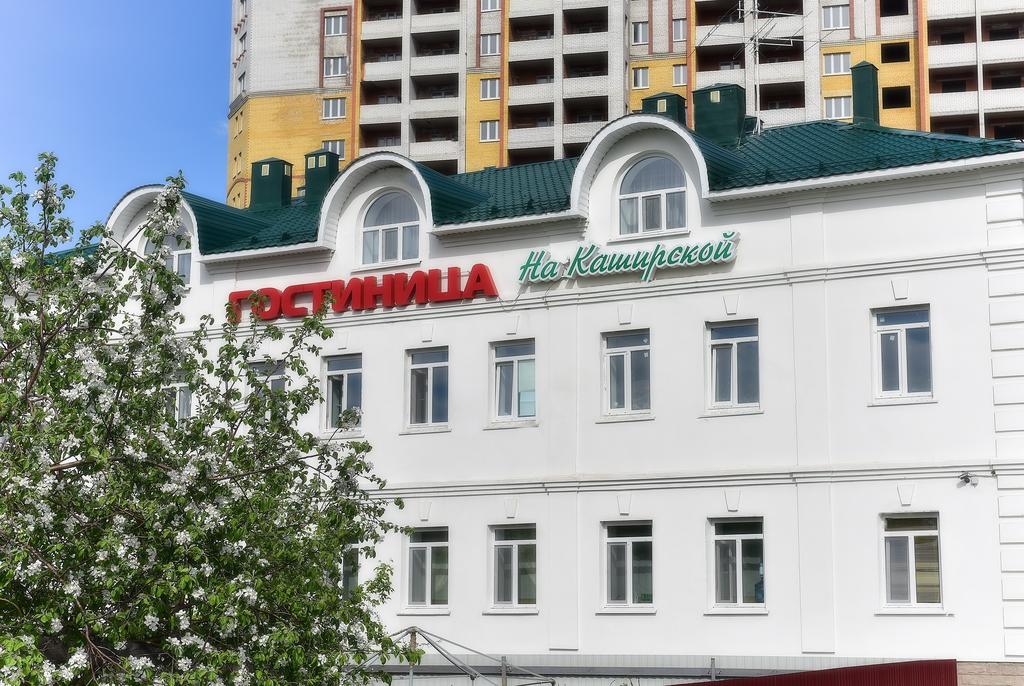 Hotel Kashirskaya Tyumen Center