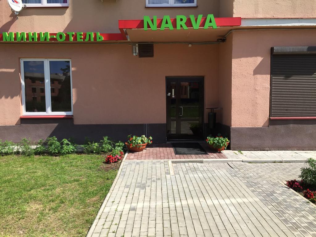 Narva Hotel