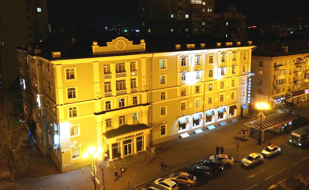 Amur Hotel