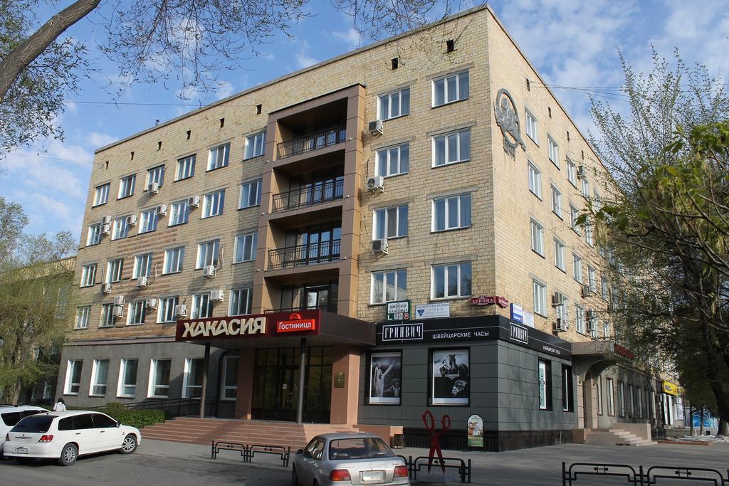 Hotel Khakasia