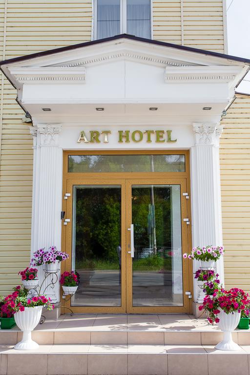 ART Hotel