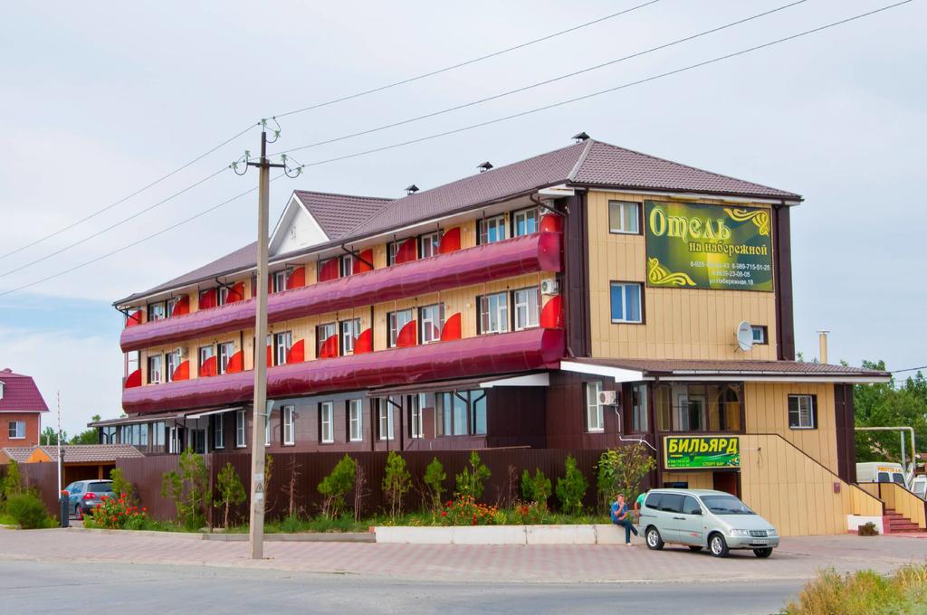 Otel na Naberezhnoy