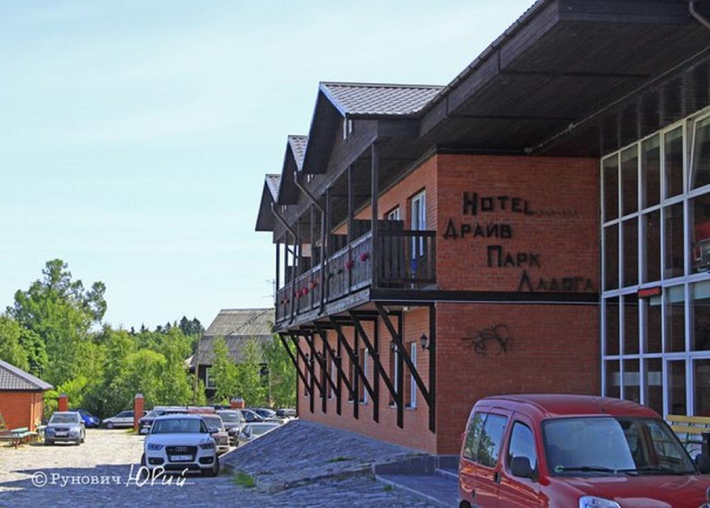 Konferents Hotel