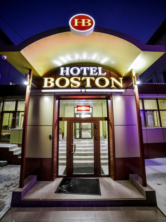 Hotel Boston on Baltakhinova 17