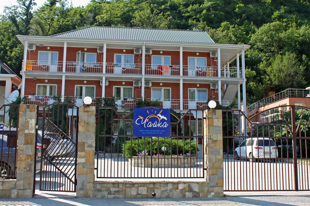 Hotel Chayka