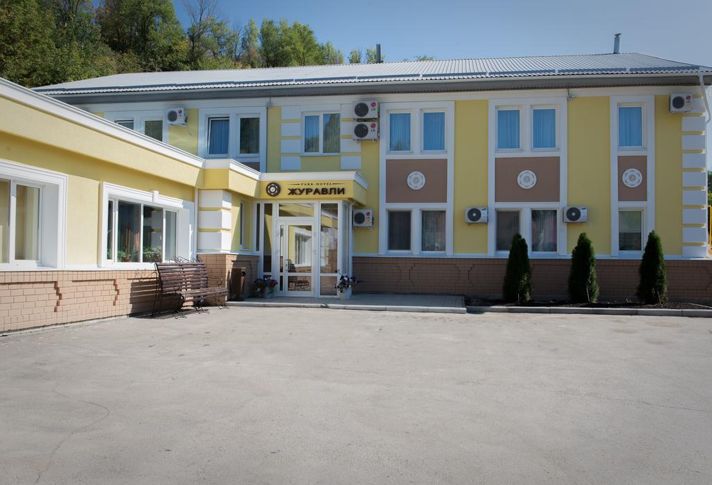 Zhuravli Park Hotel