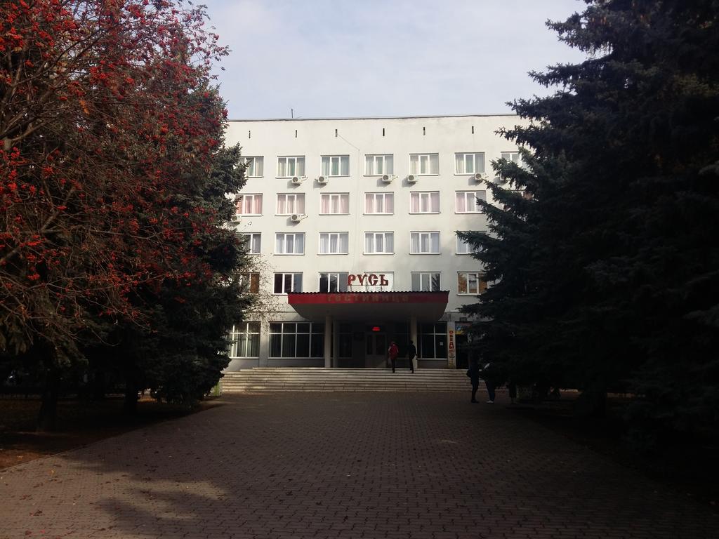 Hotel Rus