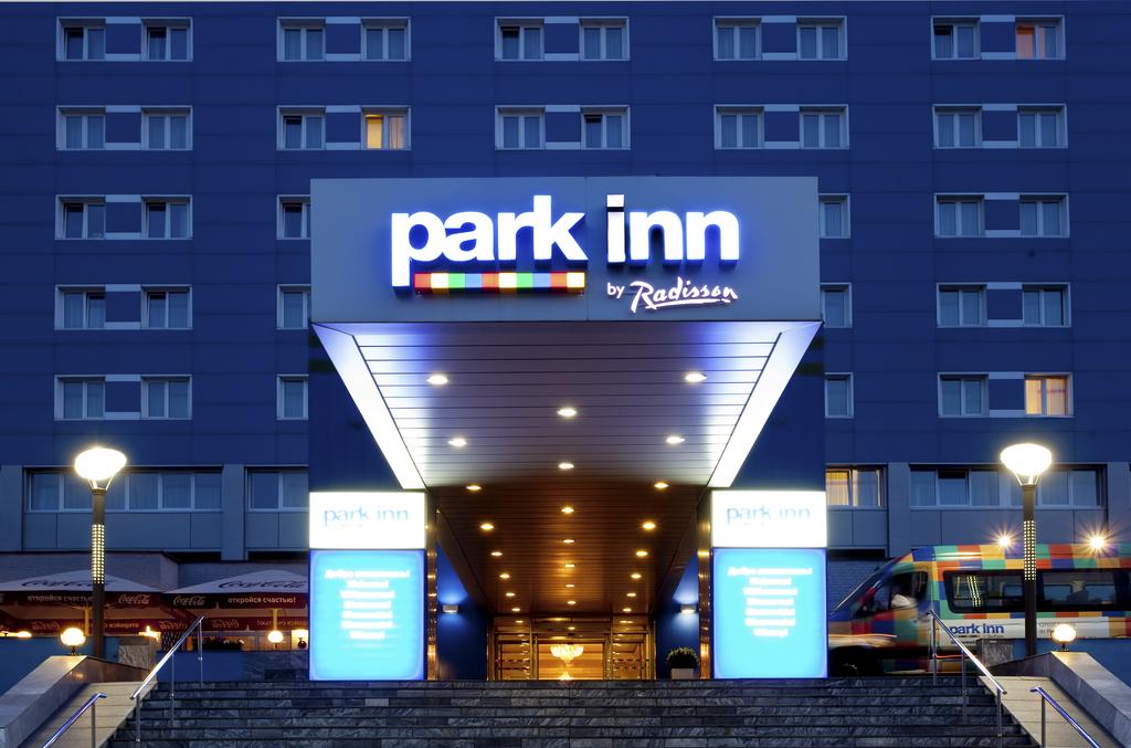 Park Inn by Radisson Sheremetyevo Airport Moscow