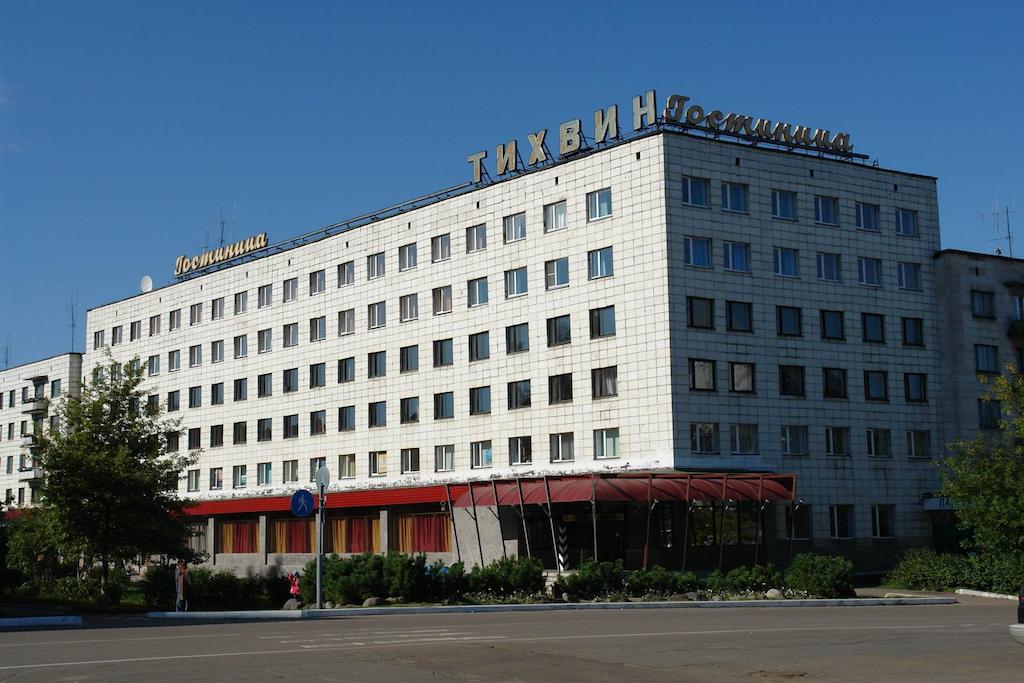 Tikhvin Hotel