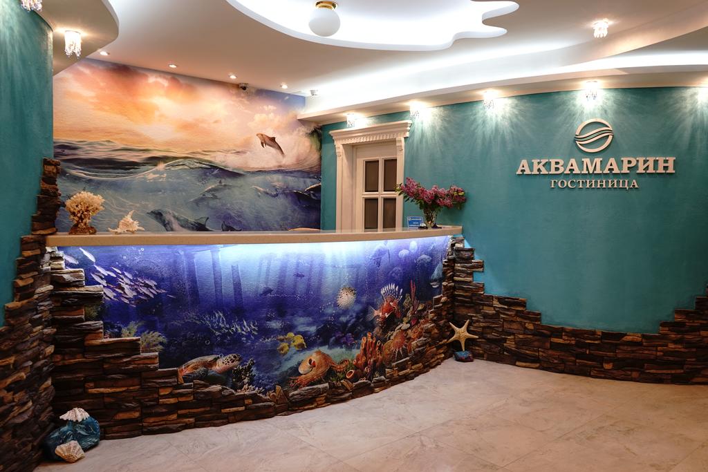 Aquamarin Hotel