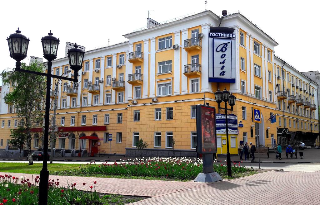 Hotel Volga