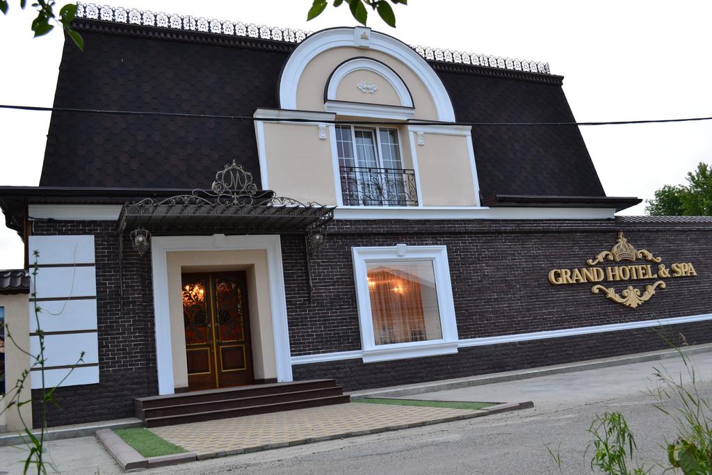 Grand Hotel andSpa Maykop