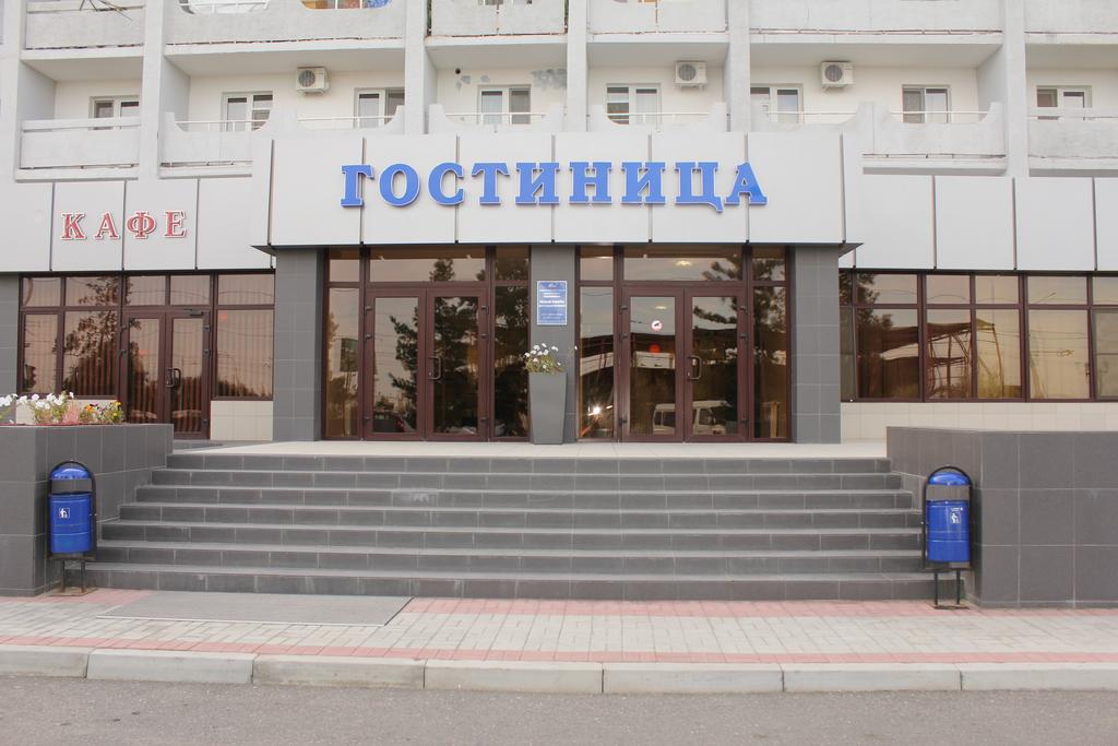 Airport Astrakhan