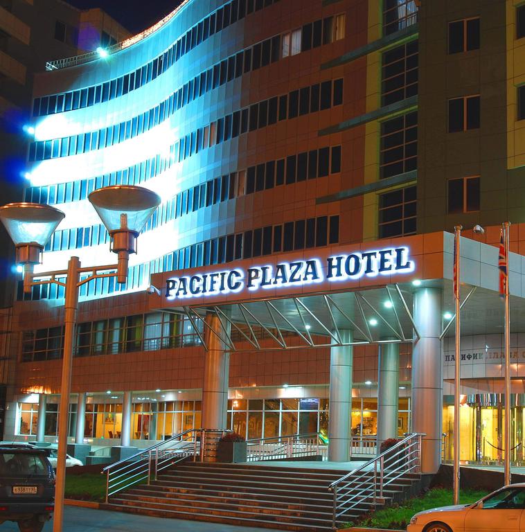 Ramada Plaza Sakhalinsk