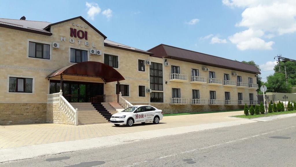 NOI Hotel Kropotkin Pozharnaya