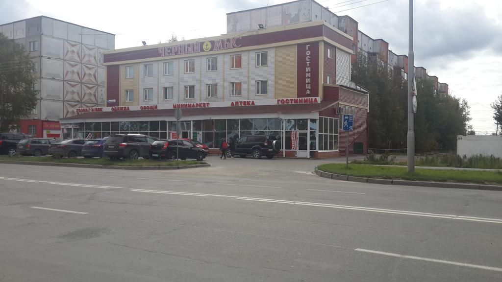 Cherniy Mys Hotel