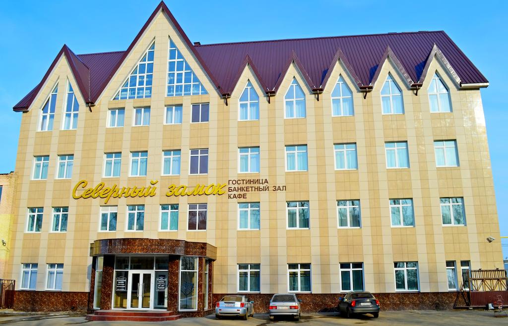 Severny Zamok Hotel