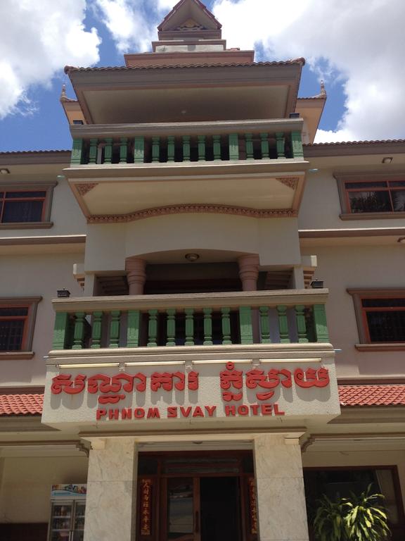 Phnom Svay Hotel